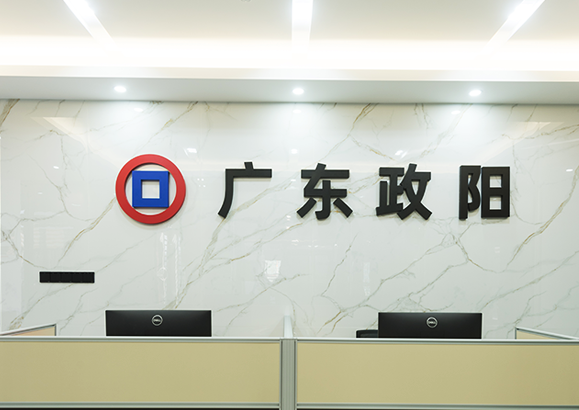 關于我們